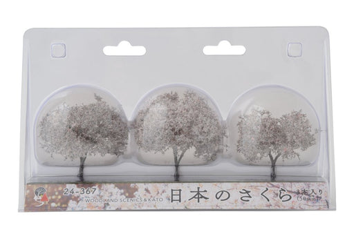 KATO Diorama Material Japanese Cherry Tree 50mm 3 pieces 24-367 NEW_2
