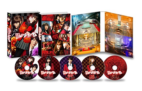 Kakegurui Compulsive Gambler DVD Box GADS-1737 TV Drama Series NEW from Japan_1