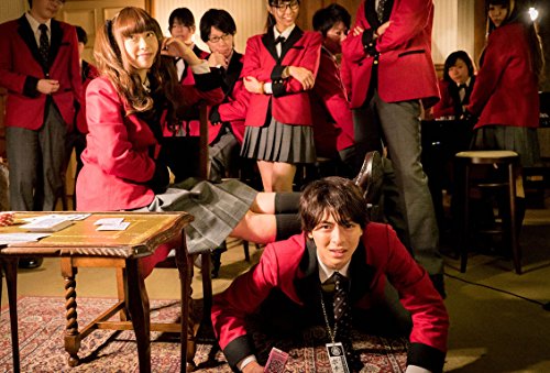 Kakegurui Compulsive Gambler DVD Box GADS-1737 TV Drama Series NEW from Japan_5