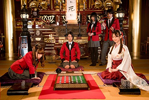 Kakegurui Compulsive Gambler DVD Box GADS-1737 TV Drama Series NEW from Japan_7