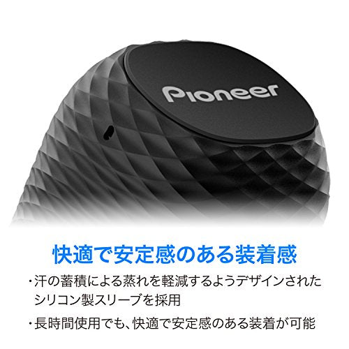 Pioneer SE-C8TW Black Bluetooth Completely Wireless Earphone Dynamic type NEW_3