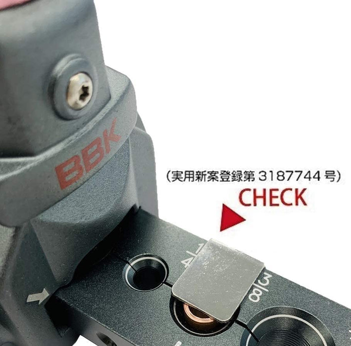 BBK UltraLight Flare Tool with Cylinder 700-DPC Electric drill compatible type_2
