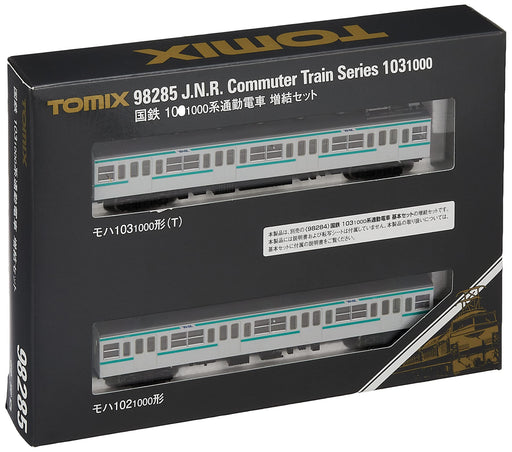 TOMIX N gauge 103 1000 series commuter train add-on set 2 cars 98285 Model Train_2