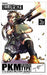 Tomytec 1/12 Little Armory (LA043) PKM Type Plastic Model Kit NEW from Japan_1