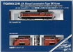 Tomix N Scale J.R. Diesel Locomotive Type DE15-2500 NEW from Japan_5