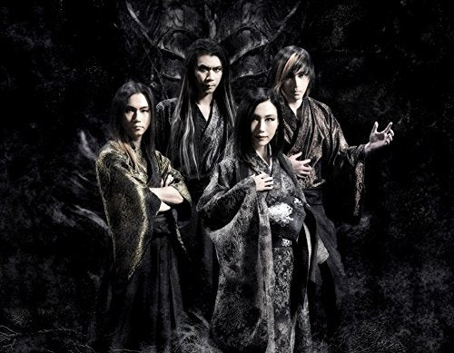 Onmyoza Hado Myoo First Limited Edition CD Photobooklet KICS-93715 J-Pop NEW_3