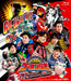 ENGINE SENTAI GO-ONGER 10 Years GrandPrix [Blu-ray] BSTD-20111 Super Hero NEW_1