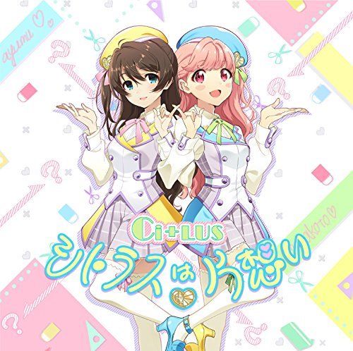 [CD] Tokyo 7th Sisters Ci+LUS wa Kataomoi (SINGLE+GOODs)  (Limited Edition) NEW_1