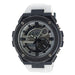 CASIO G-SHOCK Watch GST-210B-7A Men's White Band Anadigi Round Face quartz NEW_1