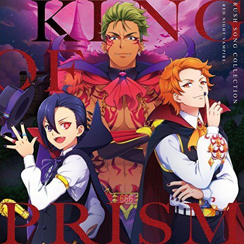 [CD] KING OF PRISM Prism Rush! LIVE RUSH SONG COLLECTION NEW from Japan_1