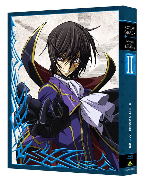 CODE GEASS Lelouch of the Rebellion II Handou Limited Edition 2Blu-ray BCXA-1342_1
