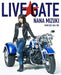 NANA MIZUKI LIVE GATE 2 Blu-ray KIXM-323 Standard Edition Nippon Budokan 7 days_1