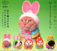 Cat headgear 18th edition cute cat Easter-chan All 5 set Gashapon mascot toys_1