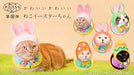 Cat headgear 18th edition cute cat Easter-chan All 5 set Gashapon mascot toys_2