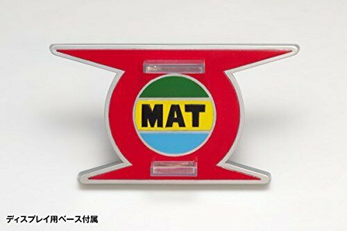 WAVE The Return of Ultraman 1/72 MAT Arrow No.2 Plastic Model Kit NEW from Japan_7