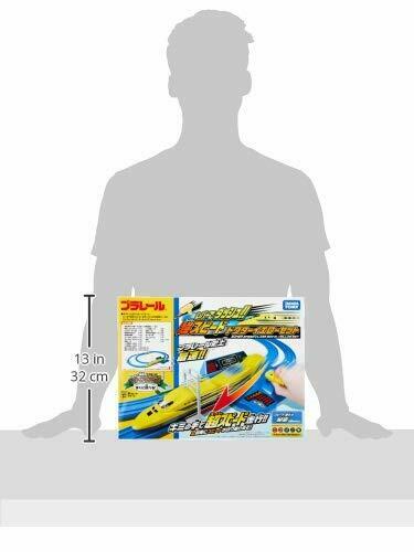 Takara Tomy Plarail Lever Dash!! Super Fast Dr.Yellow Set NEW from Japan_5