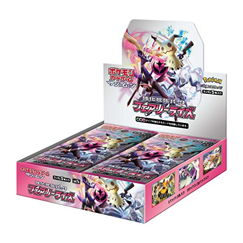Pokemon Card Game Sun & Moon Fairy Rise BOX Booster Pack 1 BOX 30packs x 5cards_1