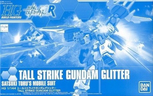 BANDAI HGBF 1/144 TALL STRIKE GUNDAM GLITTER Model Kit Gundam Build Fighters NEW_1