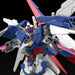 BANDAI HGBF 1/144 TALL STRIKE GUNDAM GLITTER Model Kit Gundam Build Fighters NEW_2