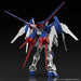 BANDAI HGBF 1/144 TALL STRIKE GUNDAM GLITTER Model Kit Gundam Build Fighters NEW_4