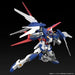 BANDAI HGBF 1/144 TALL STRIKE GUNDAM GLITTER Model Kit Gundam Build Fighters NEW_5