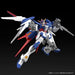 BANDAI HGBF 1/144 TALL STRIKE GUNDAM GLITTER Model Kit Gundam Build Fighters NEW_8