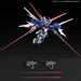 BANDAI HGBF 1/144 TALL STRIKE GUNDAM GLITTER Model Kit Gundam Build Fighters NEW_9