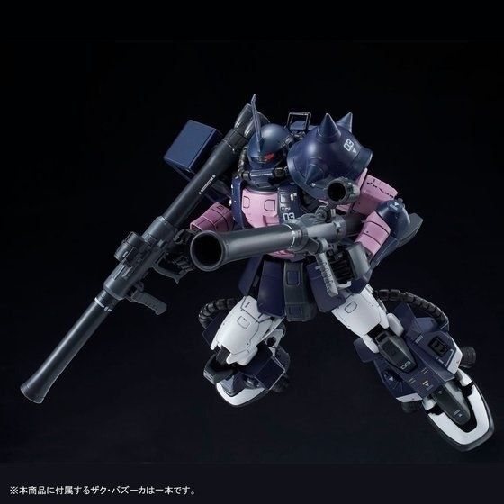 BANDAI RG 1/144 MS-06R-1A BLACK TRI-STARS ZAKU II Model Kit Gundam MSV NEW_5