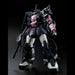 BANDAI RG 1/144 MS-06R-1A BLACK TRI-STARS ZAKU II Model Kit Gundam MSV NEW_8