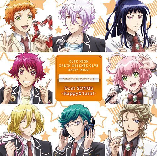 [CD] Cute High Earth Defense Club Love! HAPPY KISS! Character Song CD 3 NEW_1