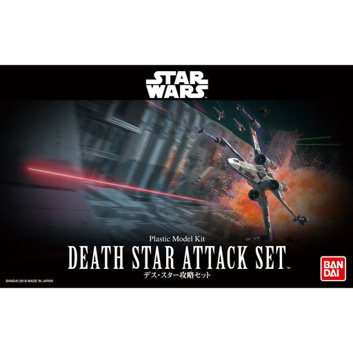 BANDAI 1/144 Star Wars DEATH STAR ATTACK SET Plastic Model Kit NEW from Japan_1