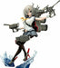 Phat Company Kantai Collection Hamakaze 1/7 Scale Figure New from Japan_1