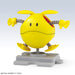 BANDAI HAROPLA HARO HAPPY YELLOW Plastic Model Kit Gundam Build Divers NEW_3