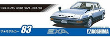 Aoshima 1/24 Nissan HN12 Pulsar EXA '83 Plastic Model Kit NEW from Japan_5