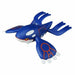 Monster Collection EX EHP-09 Kyogre Figure NEW from Japan_1