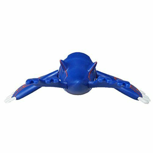Monster Collection EX EHP-09 Kyogre Figure NEW from Japan_3