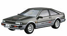 Aoshima 1/24 Nissan S12 Silvia/Gazelle Turbo RS-X '84 Plastic Model Kit NEW_1