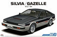 Aoshima 1/24 Nissan S12 Silvia/Gazelle Turbo RS-X '84 Plastic Model Kit NEW_4