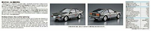 Aoshima 1/24 Nissan S12 Silvia/Gazelle Turbo RS-X '84 Plastic Model Kit NEW_6