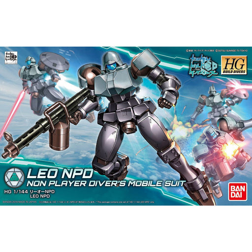 BANDAI HGBD 1/144 LEO NPD Plastic Model Kit Gundam Build Divers NEW from Japan_1