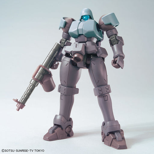 BANDAI HGBD 1/144 LEO NPD Plastic Model Kit Gundam Build Divers NEW from Japan_2
