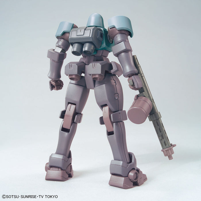 BANDAI HGBD 1/144 LEO NPD Plastic Model Kit Gundam Build Divers NEW from Japan_6