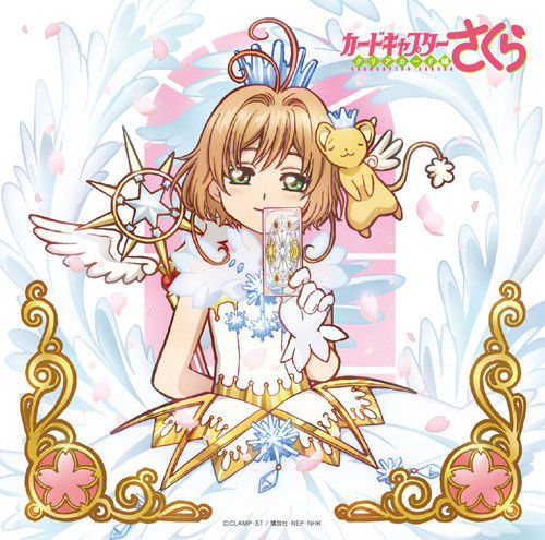 [CD] TV Anime Cardcaptor Sakura: Clear Card Original Sound Track NEW from Japan_1