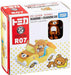 Dream Tomica Ride on R07 Rilakkuma X Rilakkuma Car NEW from Japan_2