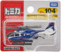 Takara Tomy Tomica No.104 BK117 D-2 Helicopter (Blister Package) Mini Car NEW_1