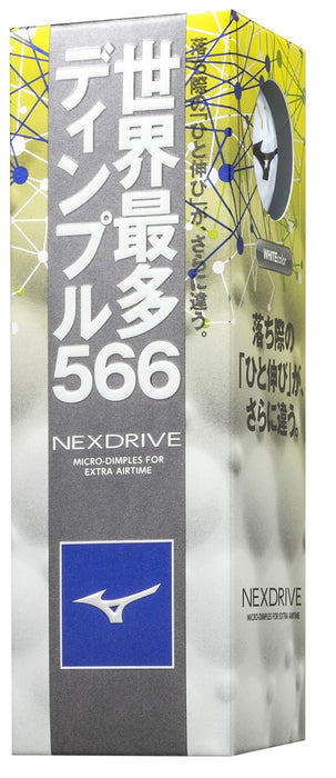 Mizuno JPX NEXDRIVE Golf Ball Japanese Model 1 Dozen White ‎5NJBM32810 NEW_2