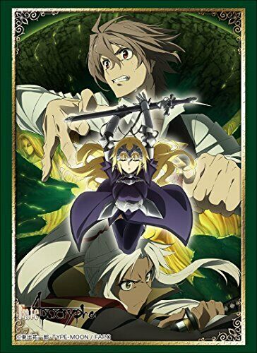 Bushiroad Sleeve Collection HG Vol.1553 [Fate/Apocrypha] Part.2 (Card Sleeve)_1