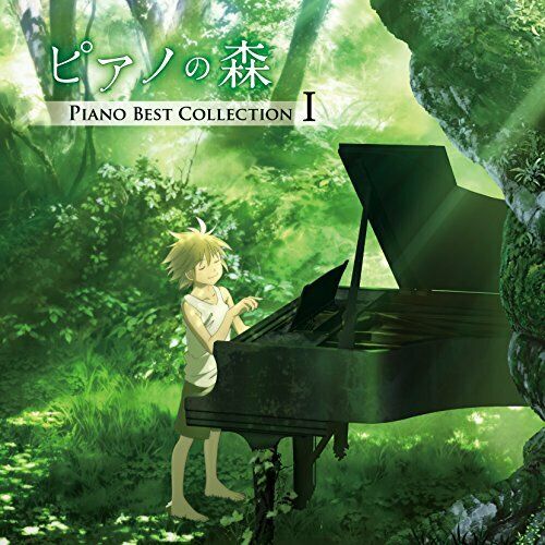 [CD] Forest of Piano PIANO BEST COLLECTION I NEW from Japan_1