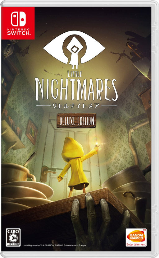 Bandai Namco Little Nightmares Deluxe Edition NINTENDO SWITCH HAC-P-AEB8A NEW_1