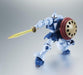 ROBOT SPIRITS SIDE MS YMS-15 GYAN Ver A.N.I.M.E. Action Figure Gundam BANDAI_8